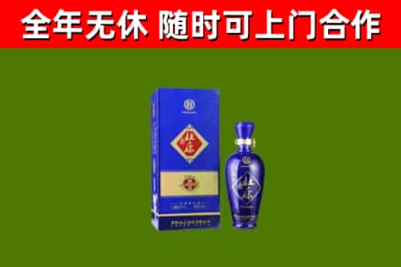 泸水回收杜康