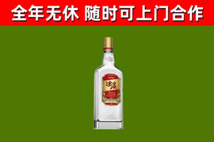 泸水回收尖庄酒