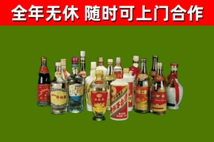 泸水烟酒回收老白酒.jpg