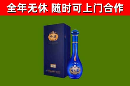 泸水回收梦之蓝M6